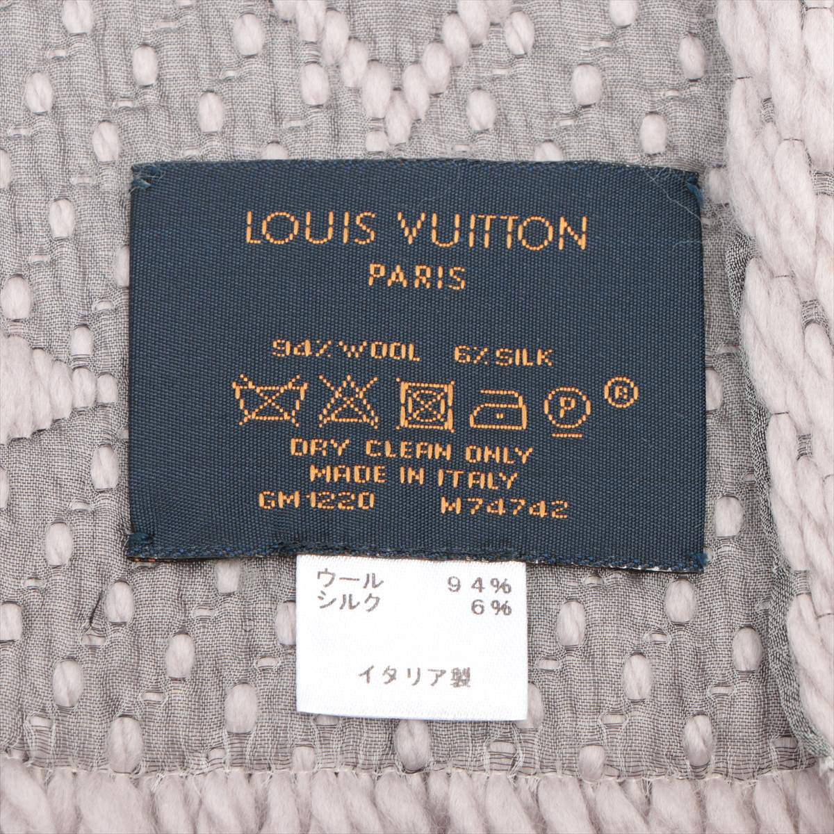 LOUIS VUITTON Wool Silk Logomania Scarf Pearl Grey 1203491